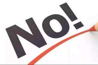 軟文推廣的禁區，切勿觸碰！