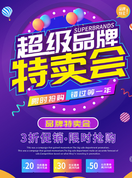 女性時尚品牌軟文文案 女性時尚品牌軟文文案