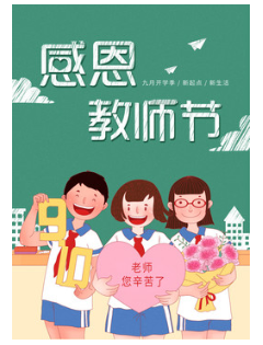 媒介云軟文發布平臺