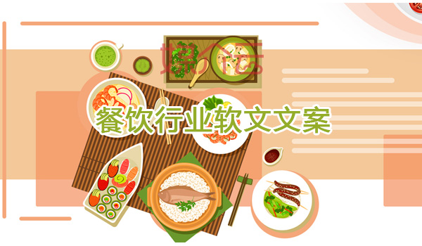 媒介云軟文發(fā)布平臺